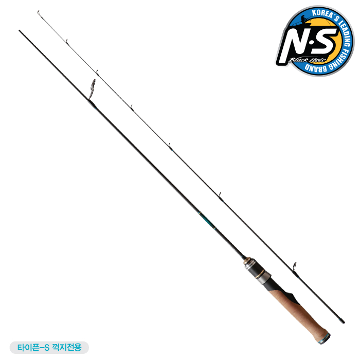 NS 엔에스 타이푼S S-632UL 쏘가리 꺽지 민물루어대 - 상세 이미지 2