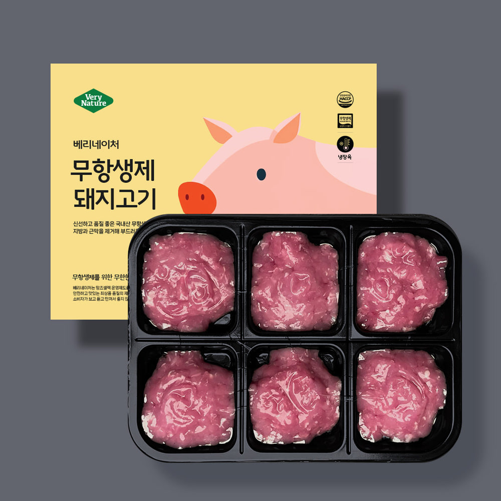 상품 이미지 2