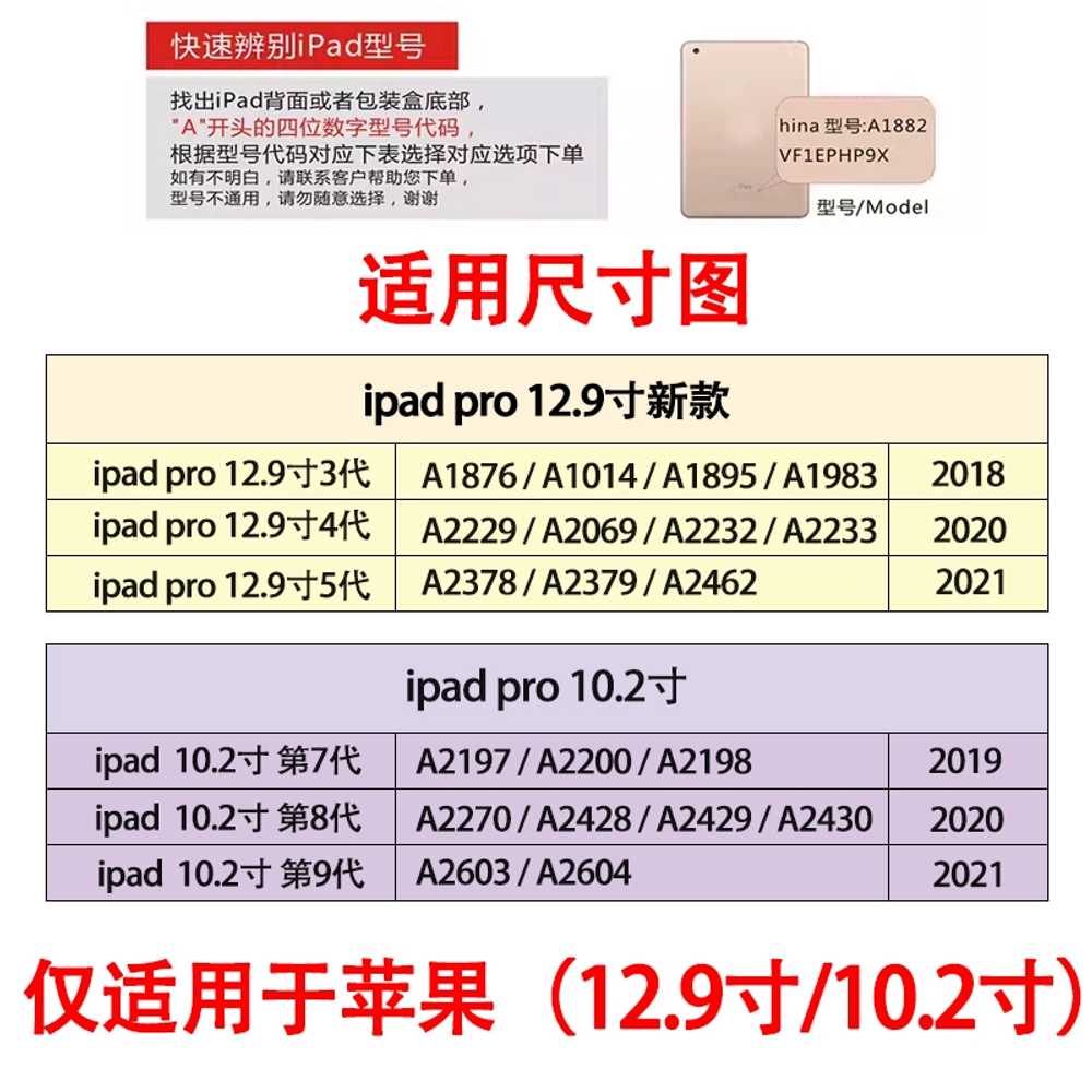 상업용 태블릿 예약판 거치대 병원 타블렛 대기줄 잠금 스탠드 10.2 블랙 - 상세 이미지 4