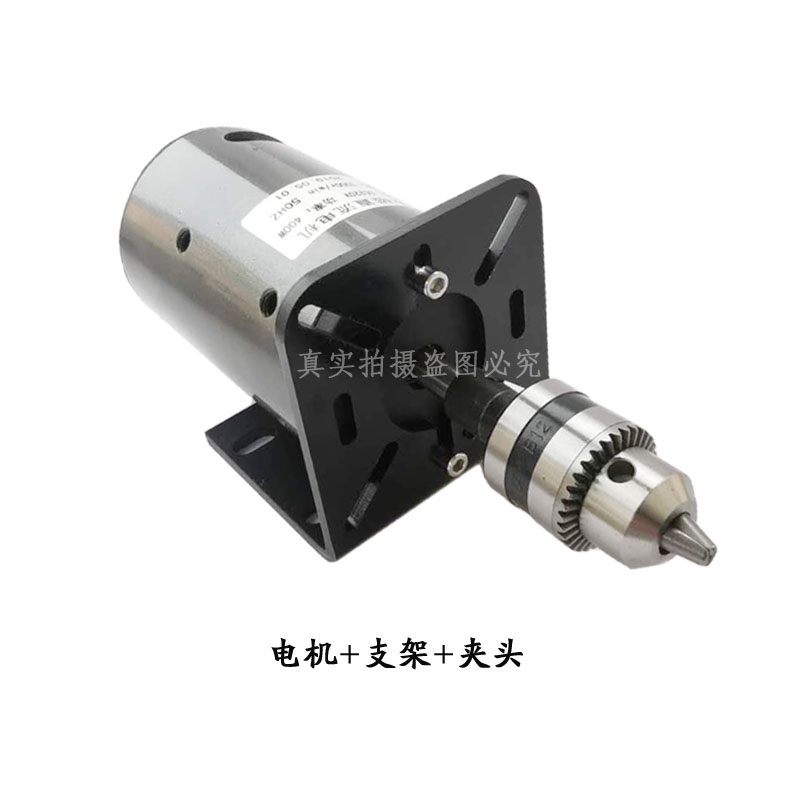 정방향 모터펌프 영구 자석 고속 모터 블렌더 송풍기 400W 7000rpm 모터 - 상세 이미지 5