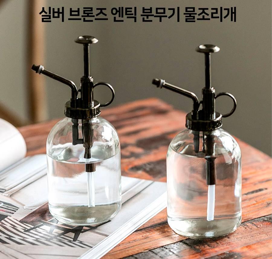 조리개 빈티지 분무기 실버 브론즈 엔틱 분무기 스프레이 - 상세 이미지 2