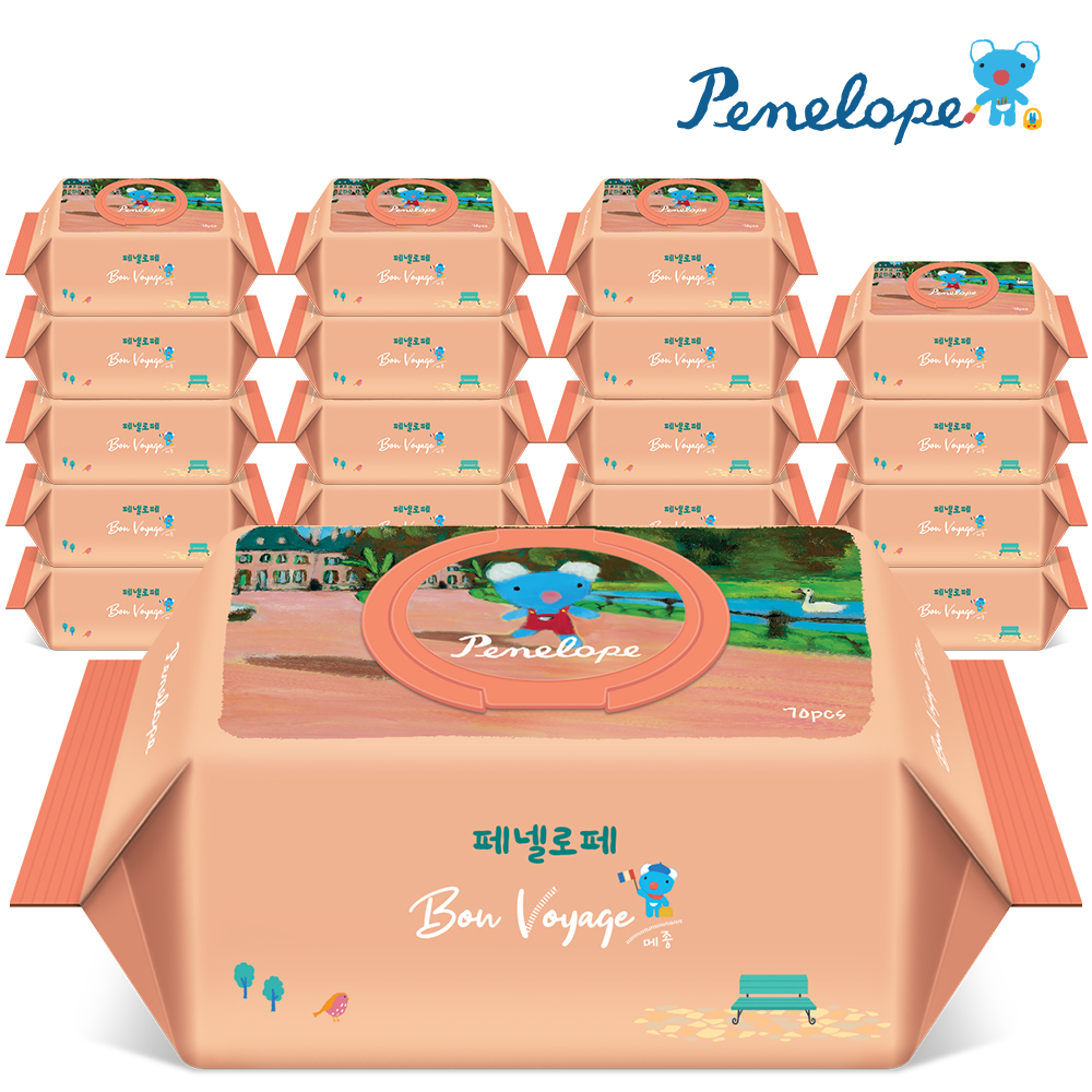 페넬로페 아기물티슈 본보야지 메종 캡형 70매, 20개 - 상품 이미지