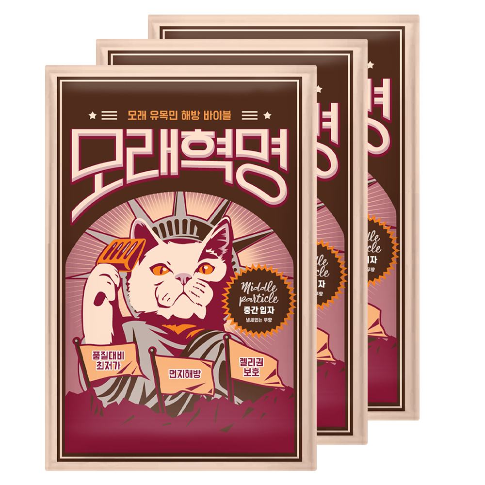 모래혁명 고양이 반려묘 화장실 모래 중간입자 무향 6kgx3개 - 메인 이미지