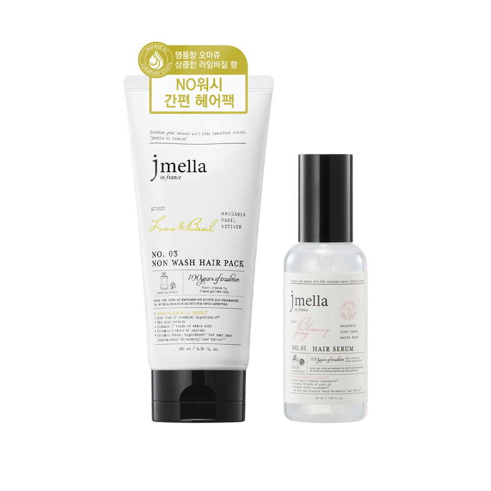 제이멜라 노워시 트리트먼트 헤어팩 200ml + 헤어 세럼 100ml - 상품 이미지