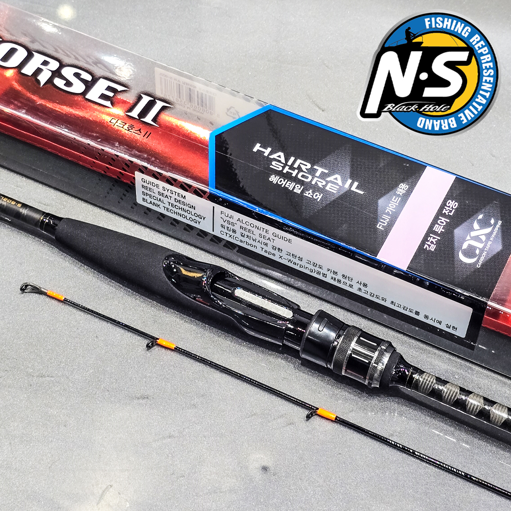엔에스 다크호스 2 헤어테일 쇼어 풀치 갈치 타치우오 인쇼어 낚시대 S-762UL-ST