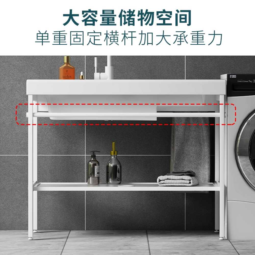 빨래 개수대 세면대 업소용 조리대 애벌빨래 원룸 60CM - 상세 이미지 4