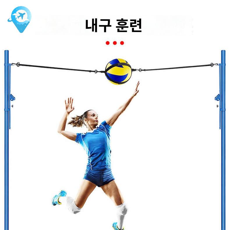서브 도구 점프대 스파이크 연습 배구 보조 토스 훈련 - 상품 이미지