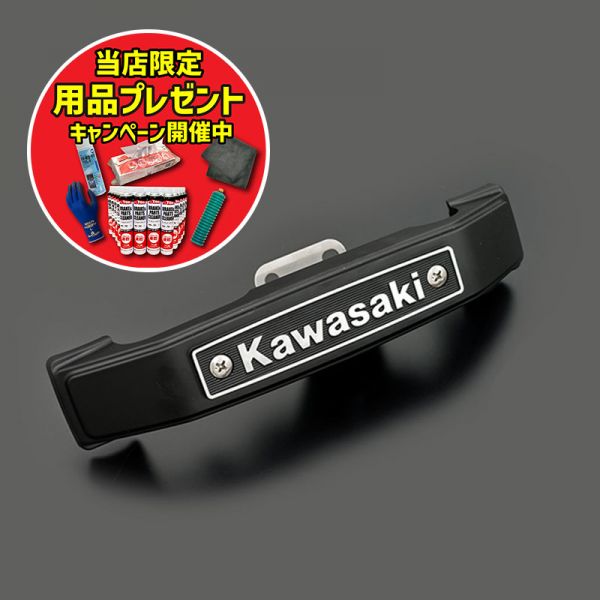 바이크부품 덤 ARCHI 아키텍처 엠블럼 마운트 스테이 세트 블랙 Z900RS 일본직배 : 바이크 앤 트럭