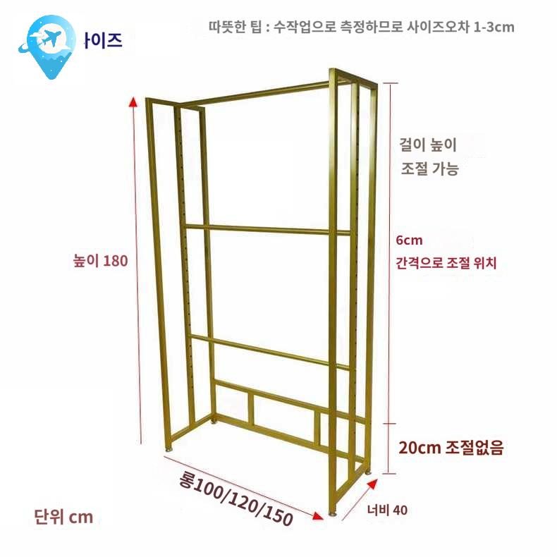 접이식 정리대 트레이 가위 미용실 미용 커트 - 상세 이미지 4