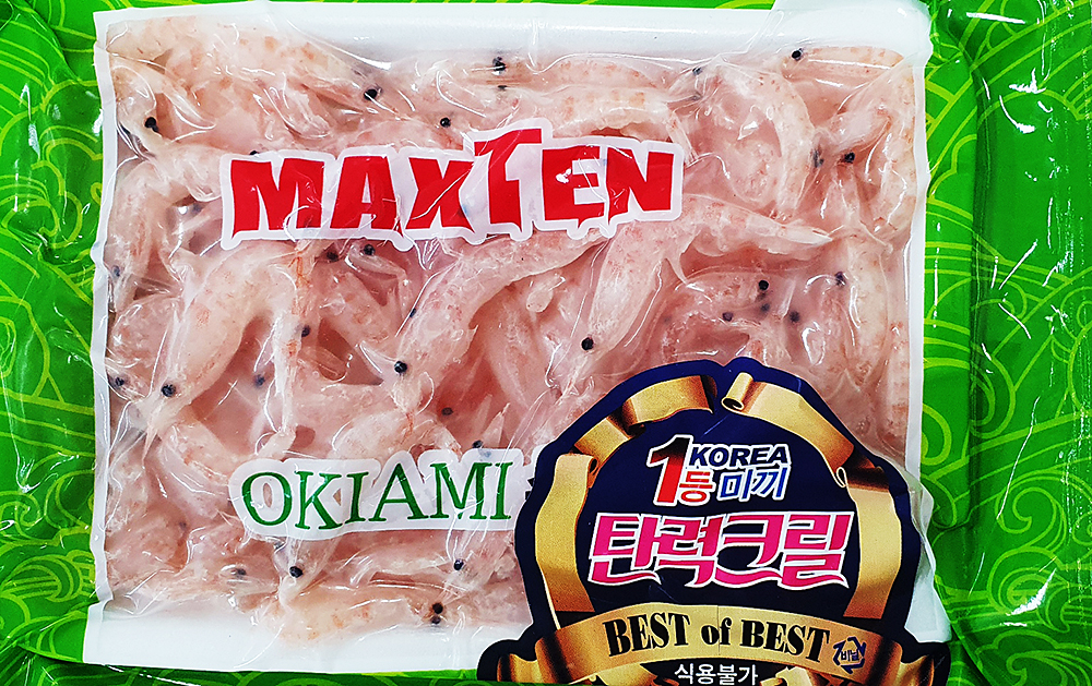 맥스텐 사이즈가 큰 탄력크릴 190g 크릴새우 미끼 감성돔 벵에돔 바다낚시 생크릴 생미끼
