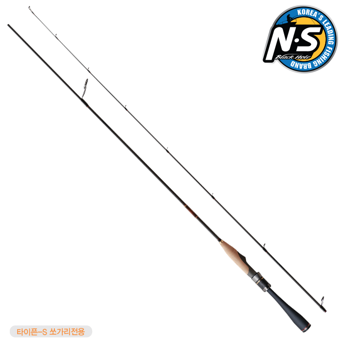 NS 엔에스 타이푼S S-632UL 쏘가리 꺽지 민물루어대 - 상세 이미지 3