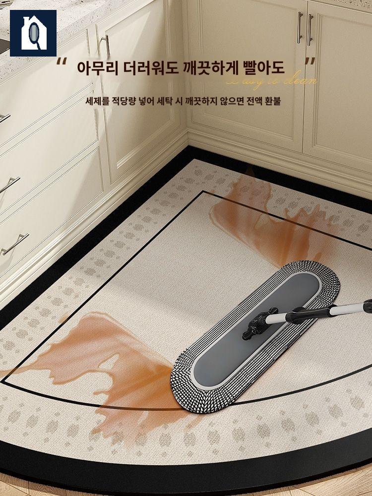 하트모양 규조토매트 주방 모서리 주방매트 크기다양 - 상세 이미지 3