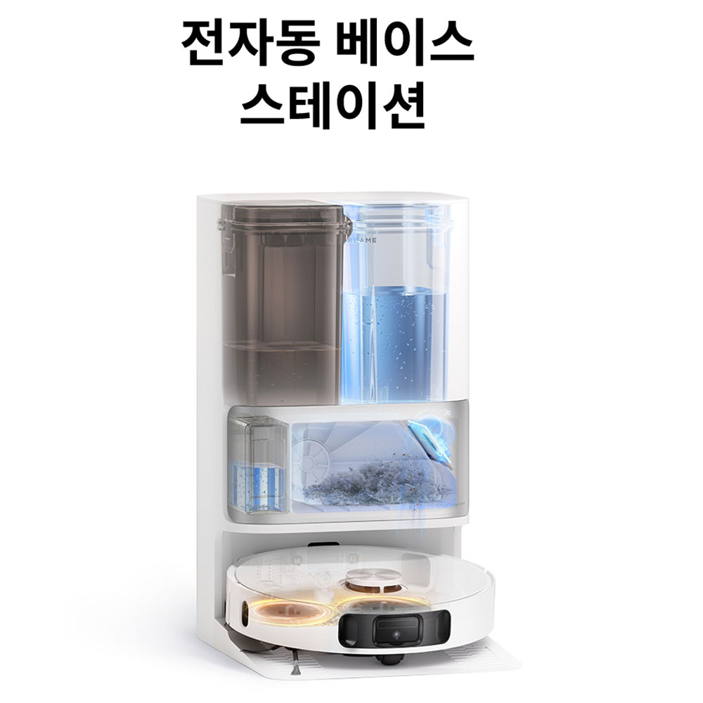 [12개월 무이자할부 / 희망일 설치배송] 드리미 L10s Ultra Gen2 올인원 AI 로봇청소기 이미지 3