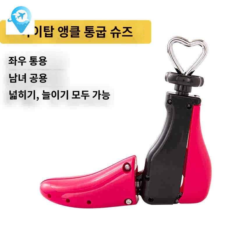 등산화 제골기 부츠 발등 하이탑 - 상품 이미지