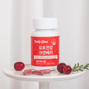 데일리원 요로건강 크랜베리 방광 여성 임산부 영양제 파크랜 60캡슐, 1... 맛있게 먹은 솔직 후기 - 상품 이미지 3