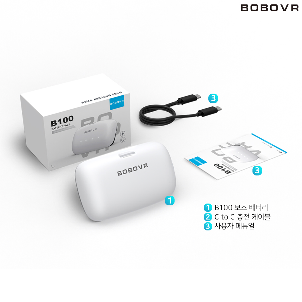 메타퀘스트3 배터리 신형단품 BOBOVR B100 악세사리 - 상세 이미지 5