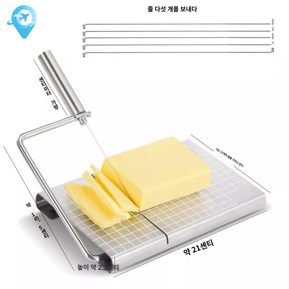 컷팅기 업소용 자르기 치즈 커팅기 버터 슬라이서 - 상세 이미지 2