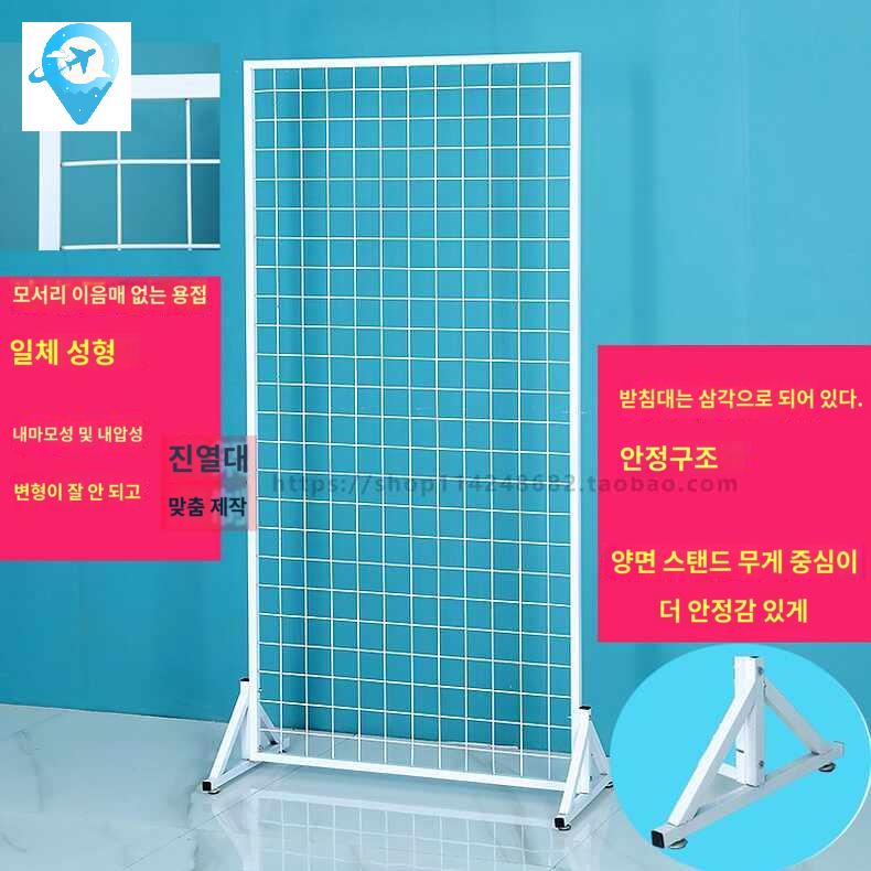 이동식 철망 무타공 파티션 전시가벽 전시대 작품 - 상세 이미지 3