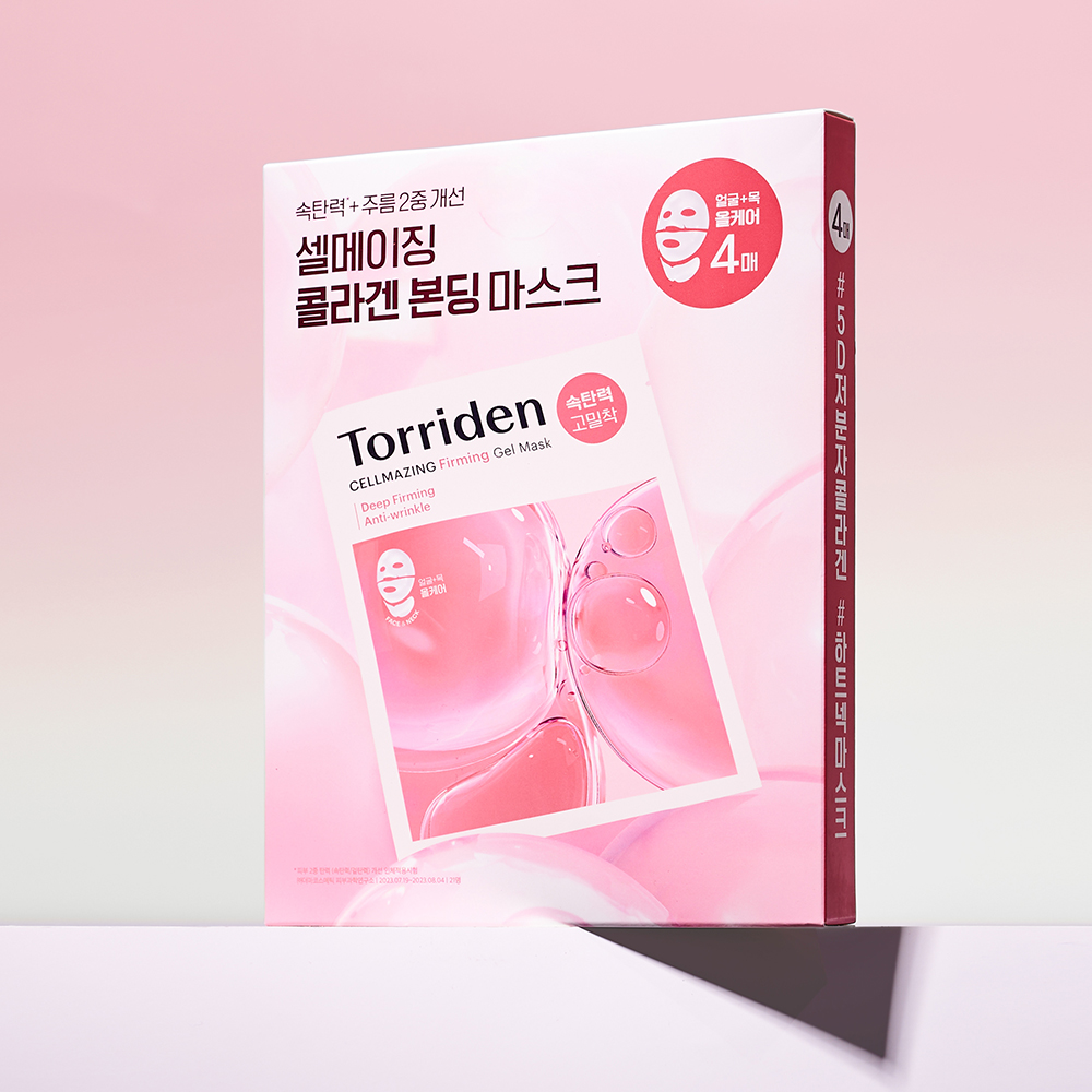 토리든 셀메이징 저분자 콜라겐 탄력 겔 마스크 4매 제품 이미지