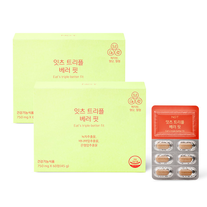 네츄럴굿띵스 잇츠 트리플 베러핏 혈행개선 영양제 혈당 다이어트 체지방감소 60정, 2개 - 상품 이미지