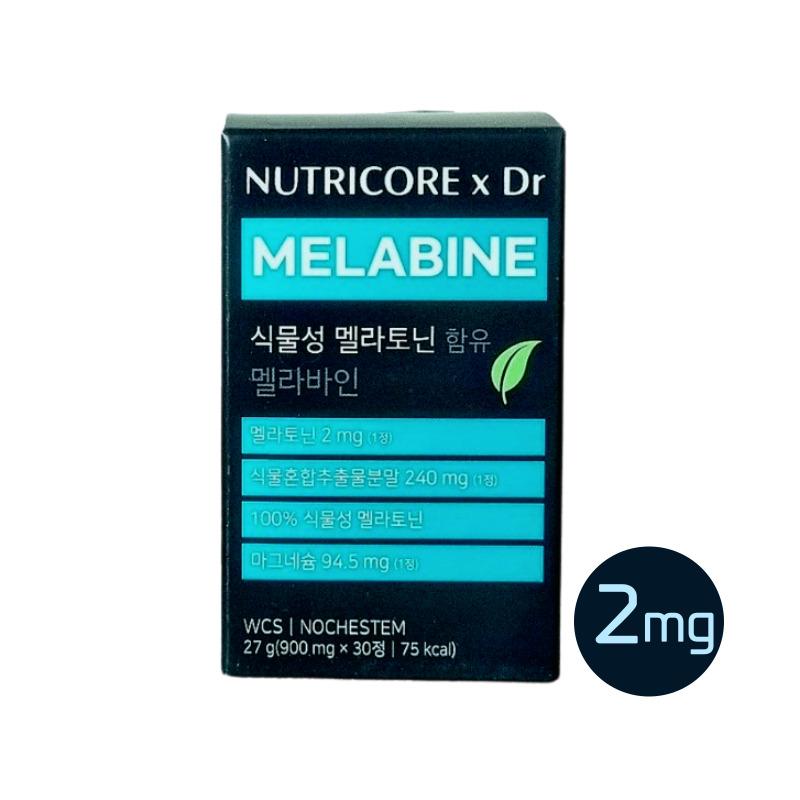 뉴트리코어 식물성 멜라토닌 함유 멜라바인 2mg 30정 (1박스) 편안한 휴식 : 스마일 에고