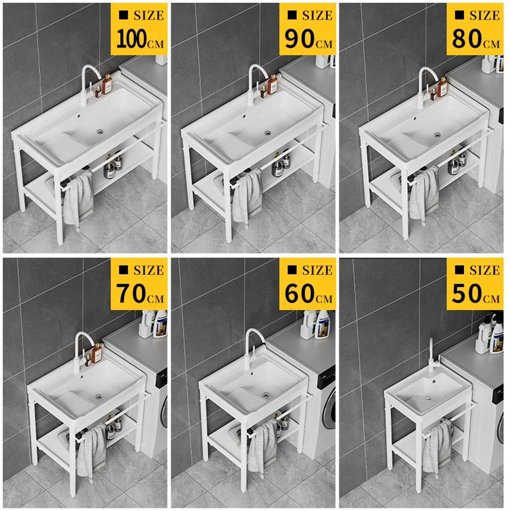 빨래 개수대 세면대 업소용 조리대 애벌빨래 원룸 60CM - 상세 이미지 2
