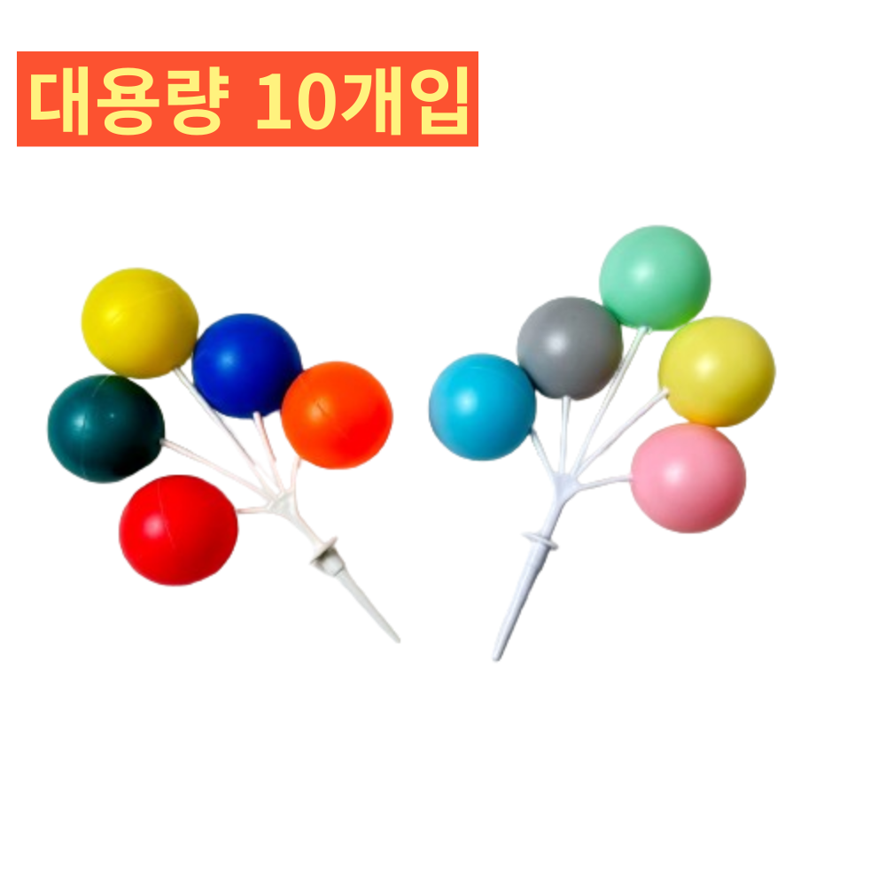 케이크 대용량 10개입 풍선토퍼 레인보우 생일초 데코픽 - 상품 이미지