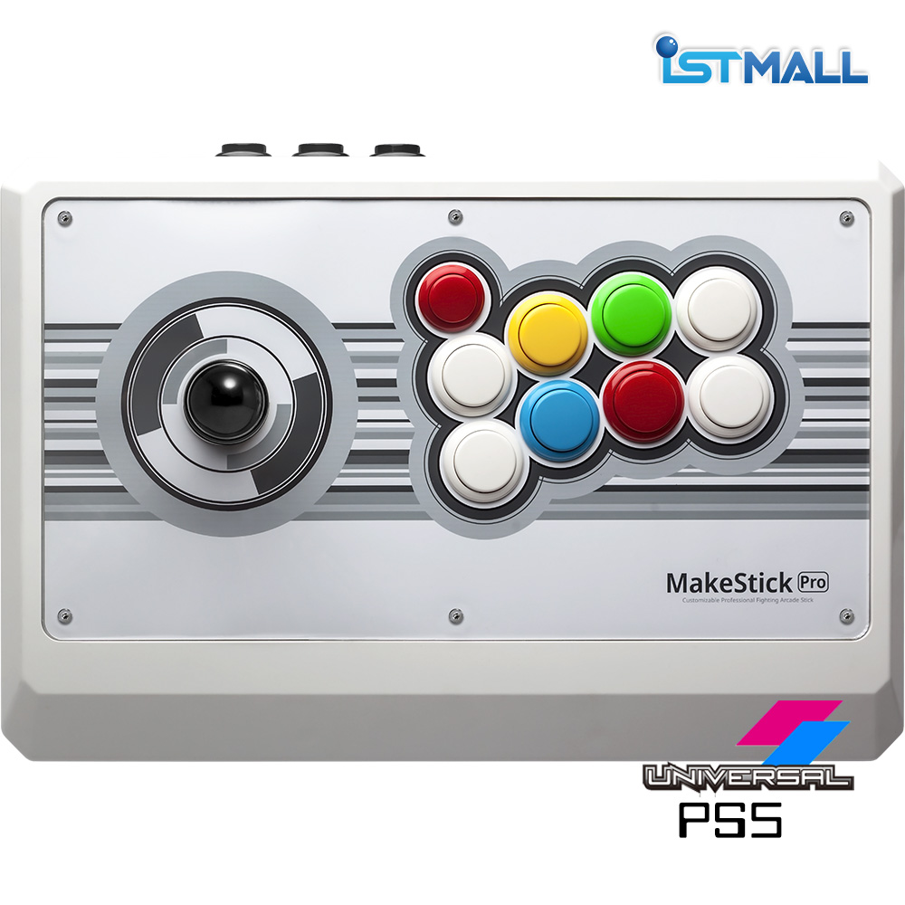 [PS5 유니버설] 메이크스틱 프로