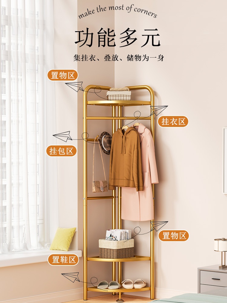 모서리 행거 침실 모서리 틈새 간단한 가정용 매장용  클래식 블랙 - 더블 그리드 - 상세 이미지 4
