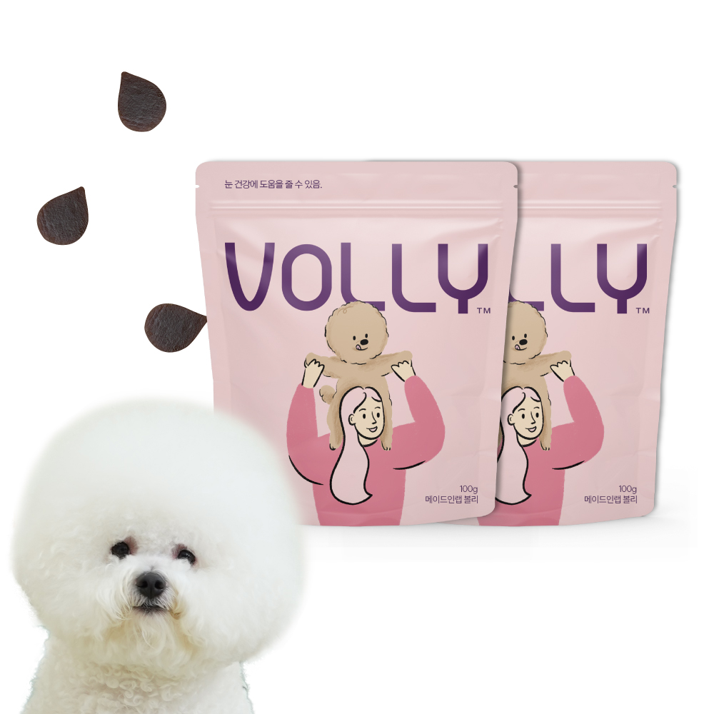강아지 오메가3 눈 영양제 볼리 알가트리움 메이드인랩 100개입, 2개