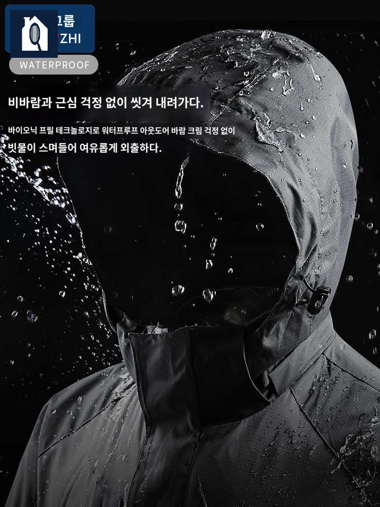 우의 비옷 남성골프우비 상의 레인웨어 방수 - 상세 이미지 2