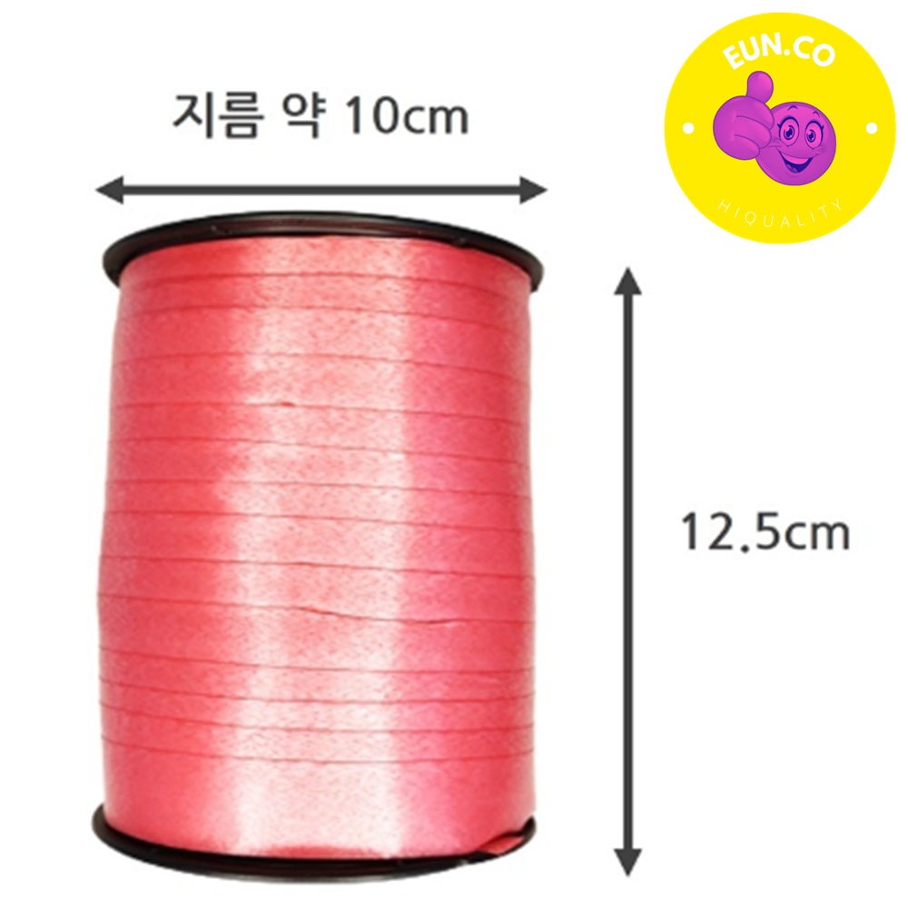 포장끈 박스끈 바인더 배송 택배 노끈 적끈 이사 박스포장 중량 - 메인 이미지