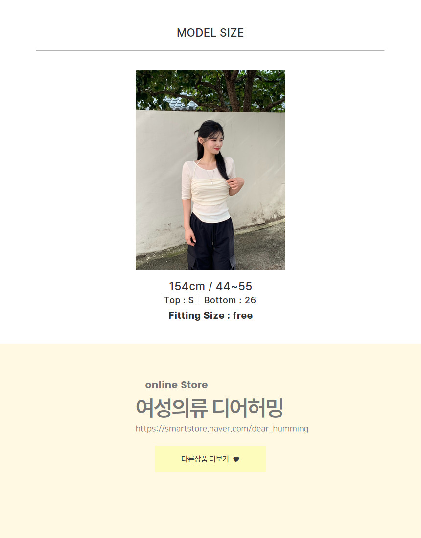 아미먼트모자 마도로스모자 사계절여성헌팅캡 상세 이미지 14