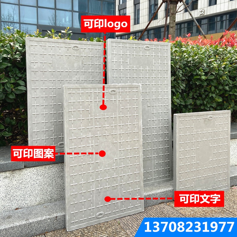 사각 맨홀뚜껑 배수로 집수 튼튼한 그레이팅 덮개 우수 300X300X30 - 상세 이미지 2