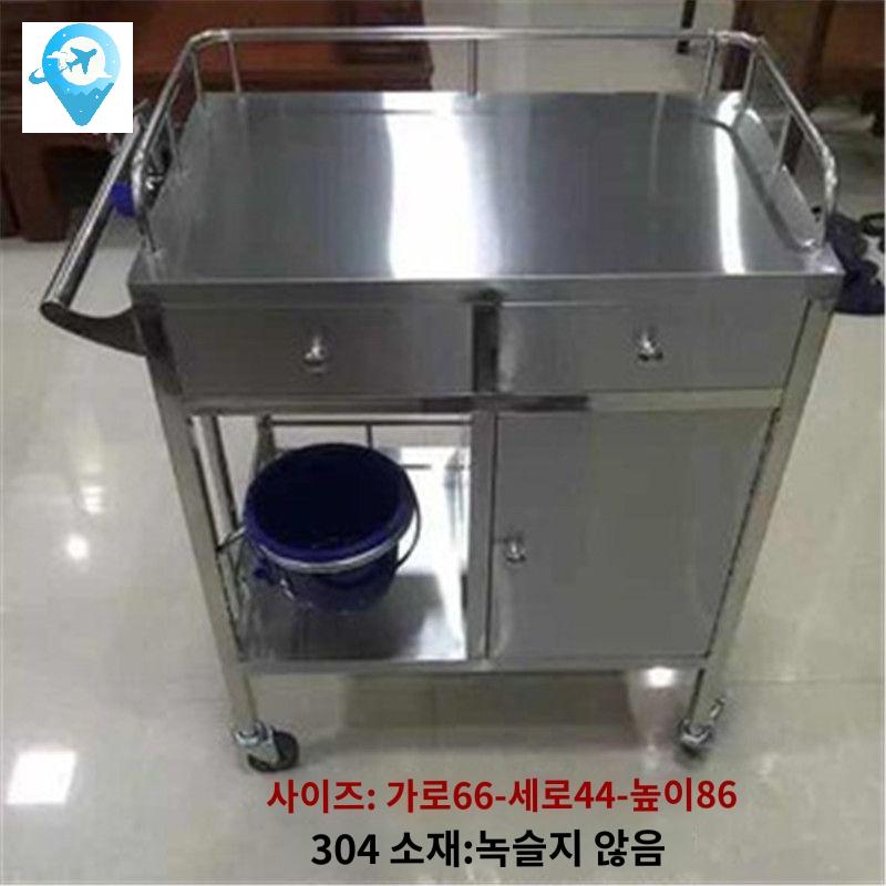 선반 트레이 미용실츄레이 카트 바퀴 이동식 스텐 - 상세 이미지 4