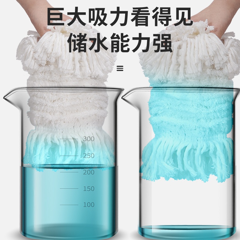 강당걸레 체육관 청소 밀대 학교 가정용 호텔 물걸레  일반형-50cm 줄 끌기 + 천 1장 - 상세 이미지 4