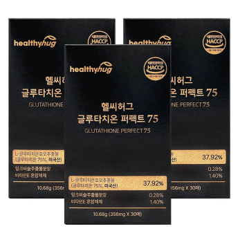 [환절기세일] 헬씨허그 글루타치온 필름 퍼펙트 75 효모 추출물 순도 75% 30매, 3개 - 상세 이미지 5