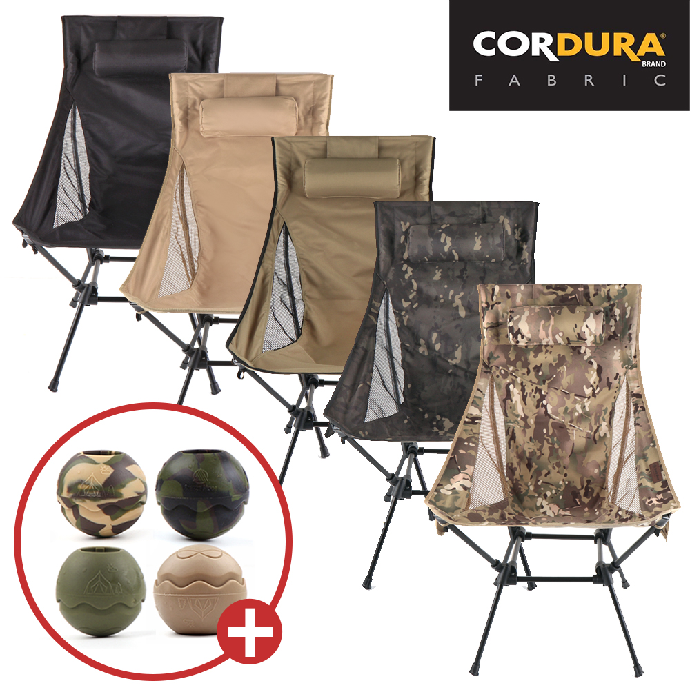 브리즈문 코듀라 초 경량 릴렉스 체어 캠핑 의자 1+1 접이식 피크닉 낚시 등산 휴대용