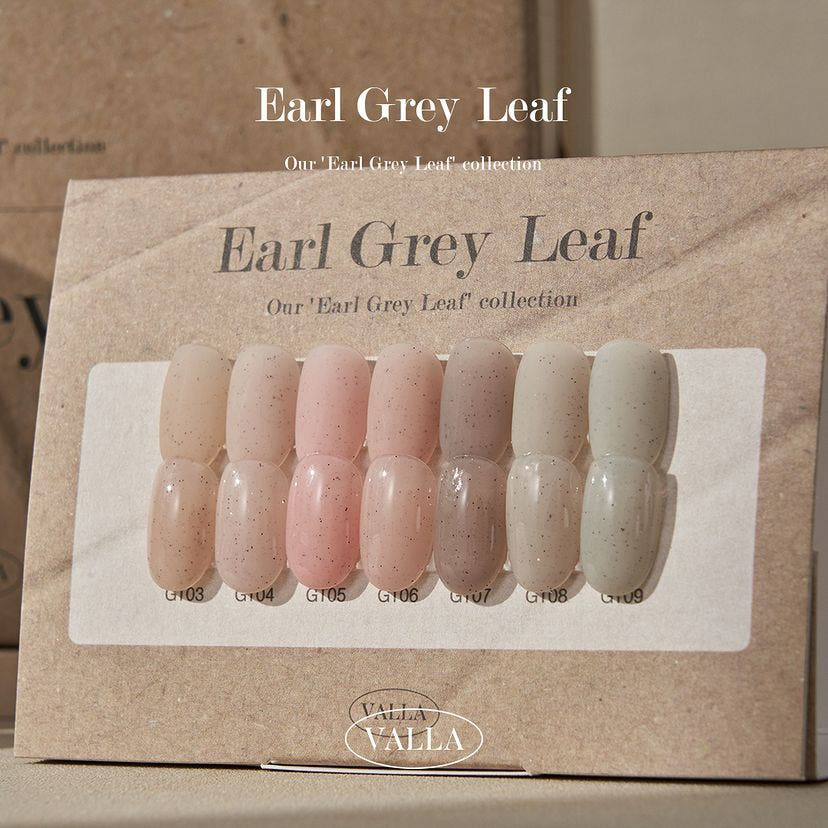 VALLA Earl Grey Leaf [7-piece Set] - Premium Korean Fall Syrup Glitter Gel Collection