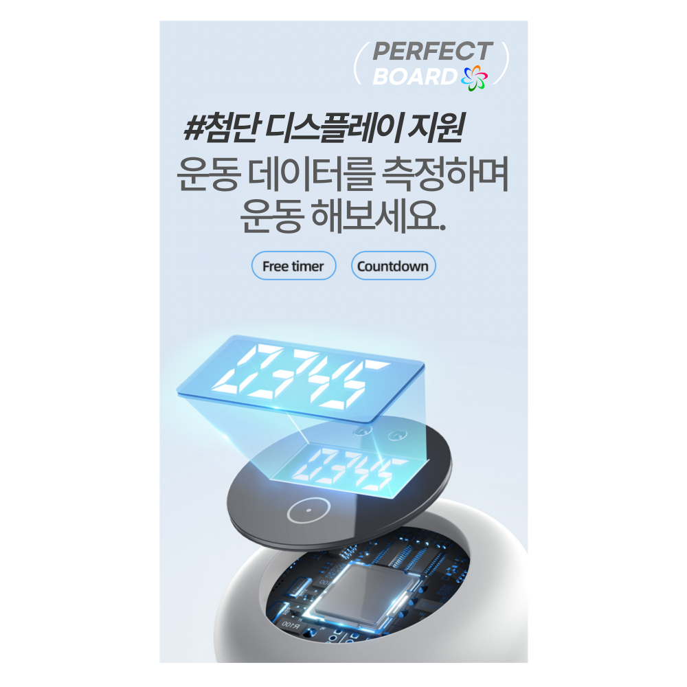 퍼팩트 헬스 보드 푸쉬업바 홈트레이닝 푸샵 팔굽혀펴기 기구 푸샵바 이미지 7