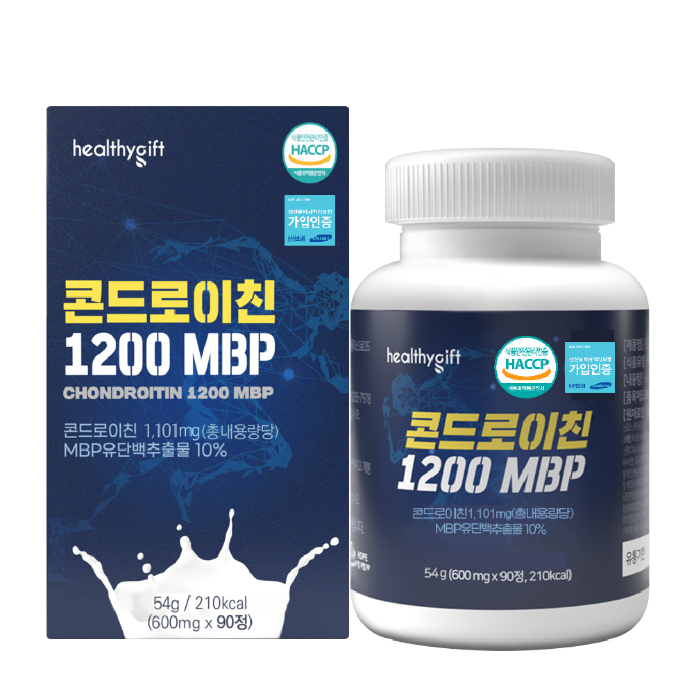 상어연골 콘드로이친 MBP HACCP인증 건강보조식품