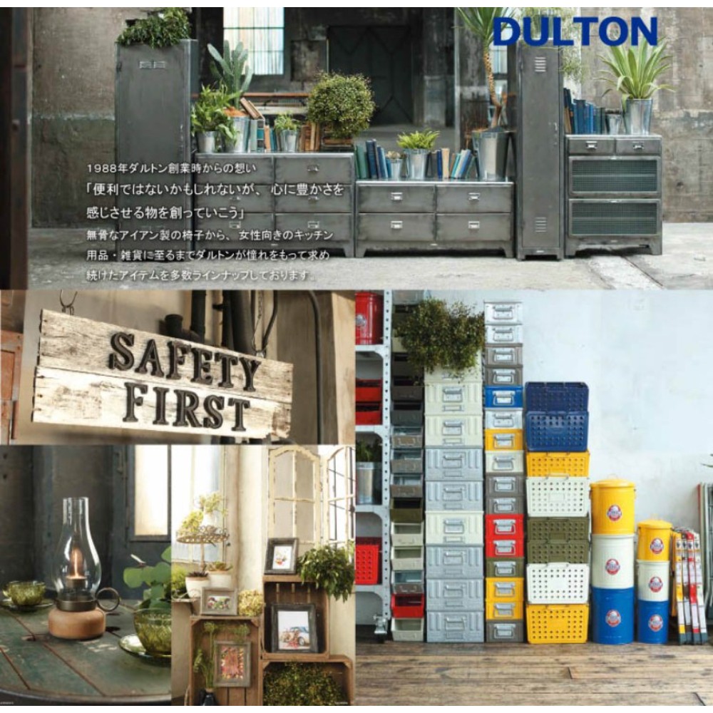 덜튼 DULTON 알루미늄 카페 체어 H845-1022 이미지 6