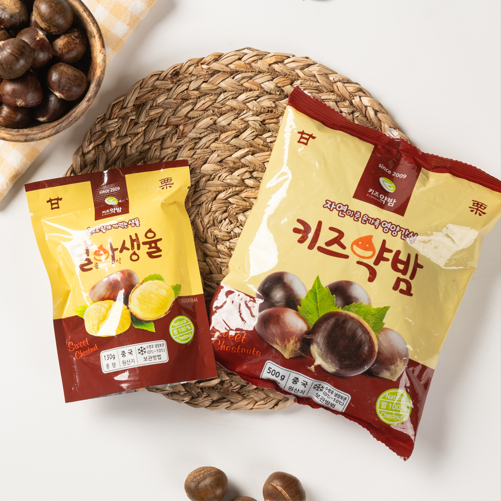 군밤 맛밤 약단밤 단밤 밤 구매 후기