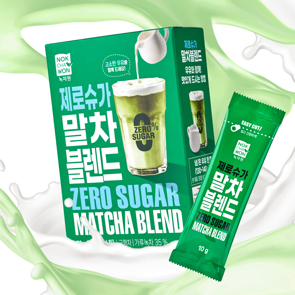 [1+1] 녹차원 제로 슈가 말차 블랜드 7스틱 이미지 2