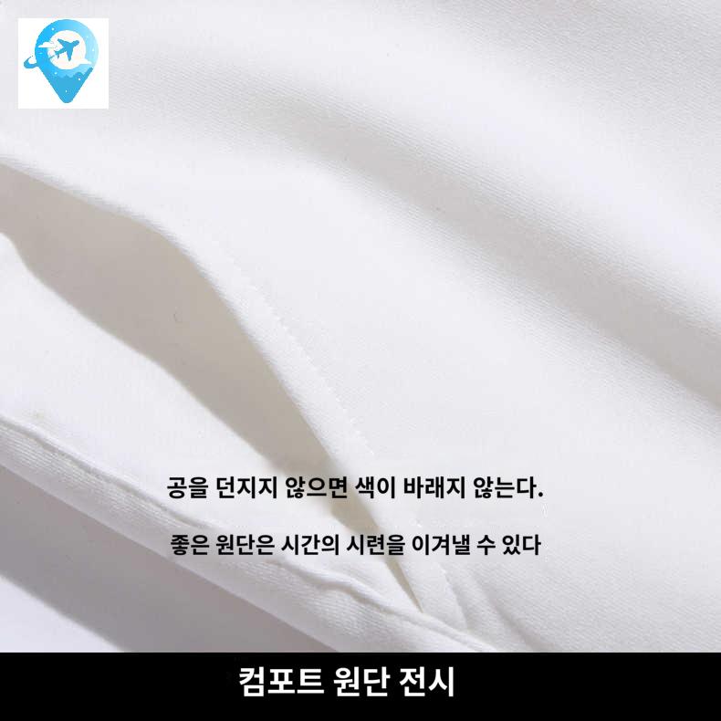 캐주얼 흰반바지 남성 반바지 화이트 여름 - 상세 이미지 3