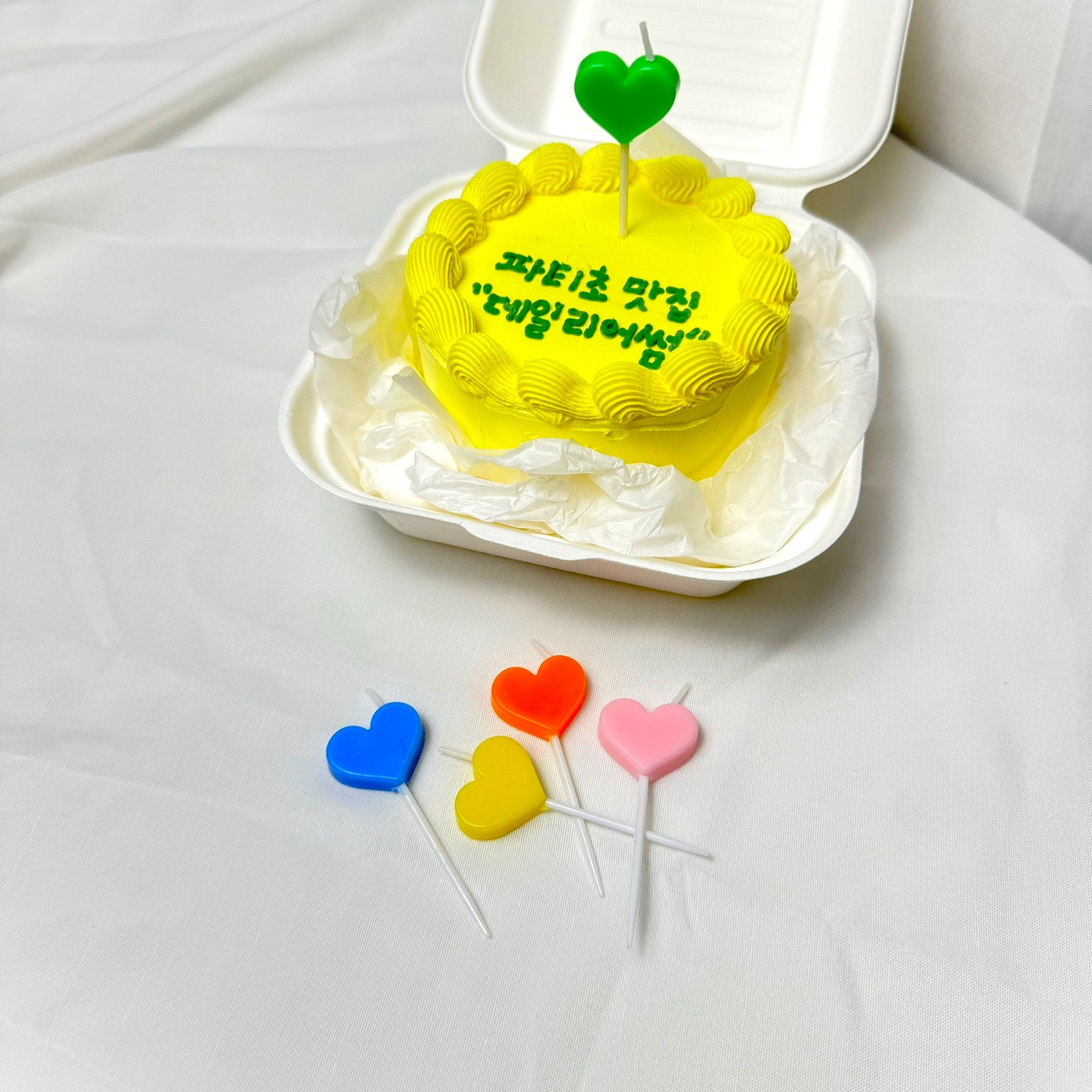 하트초 생일초 케이크 파티 초 이벤트 - 상세 이미지 4