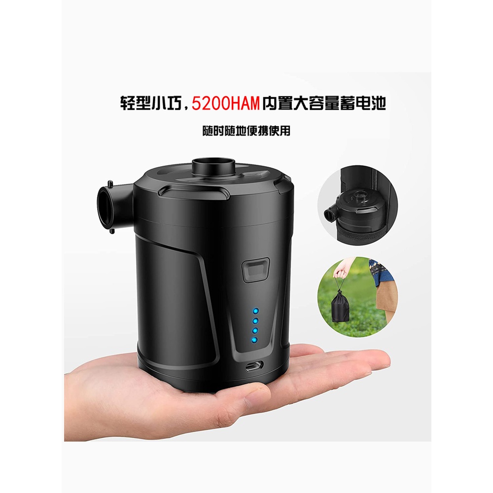 여행용 진공압축기 전기 에어 펌프 휴대용 캠핑 노즐 클래식 블랙 - 상세 이미지 2