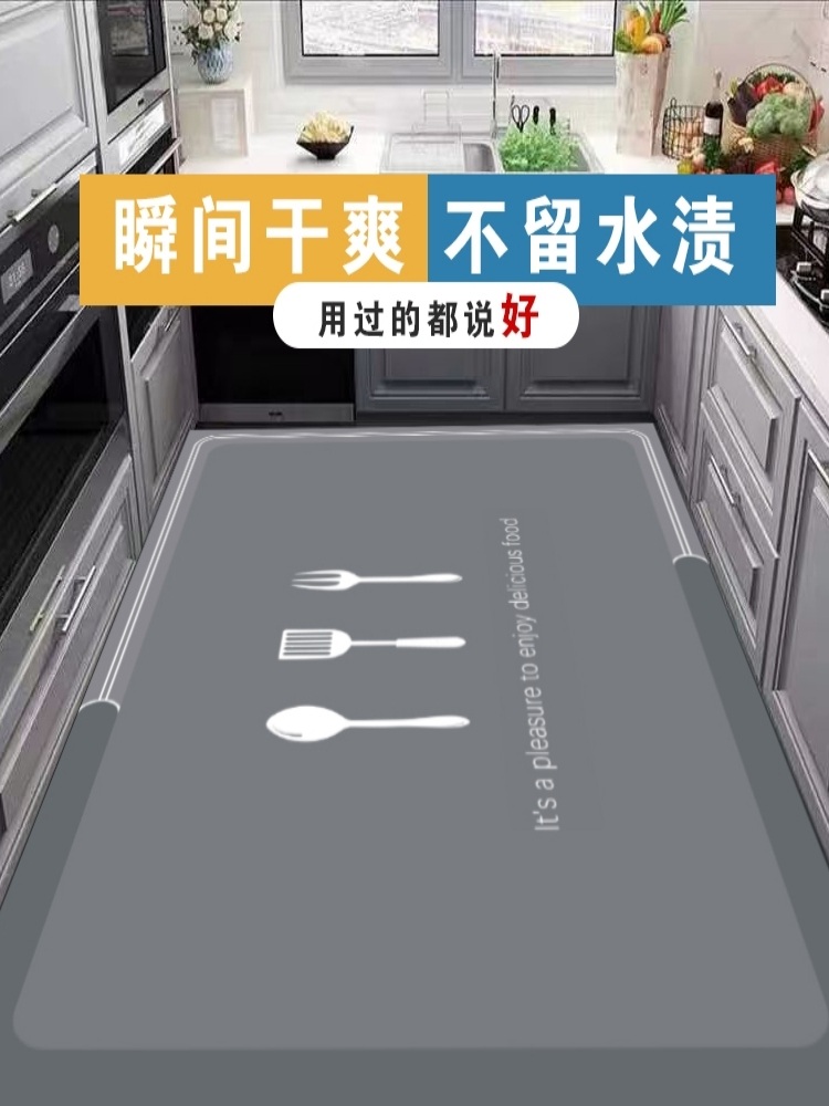 대형 규조토매트 주방 미끄럼 방지 미니멀리스트 카펫 흑백 격자 120X200(흡수속건) - 상세 이미지 2