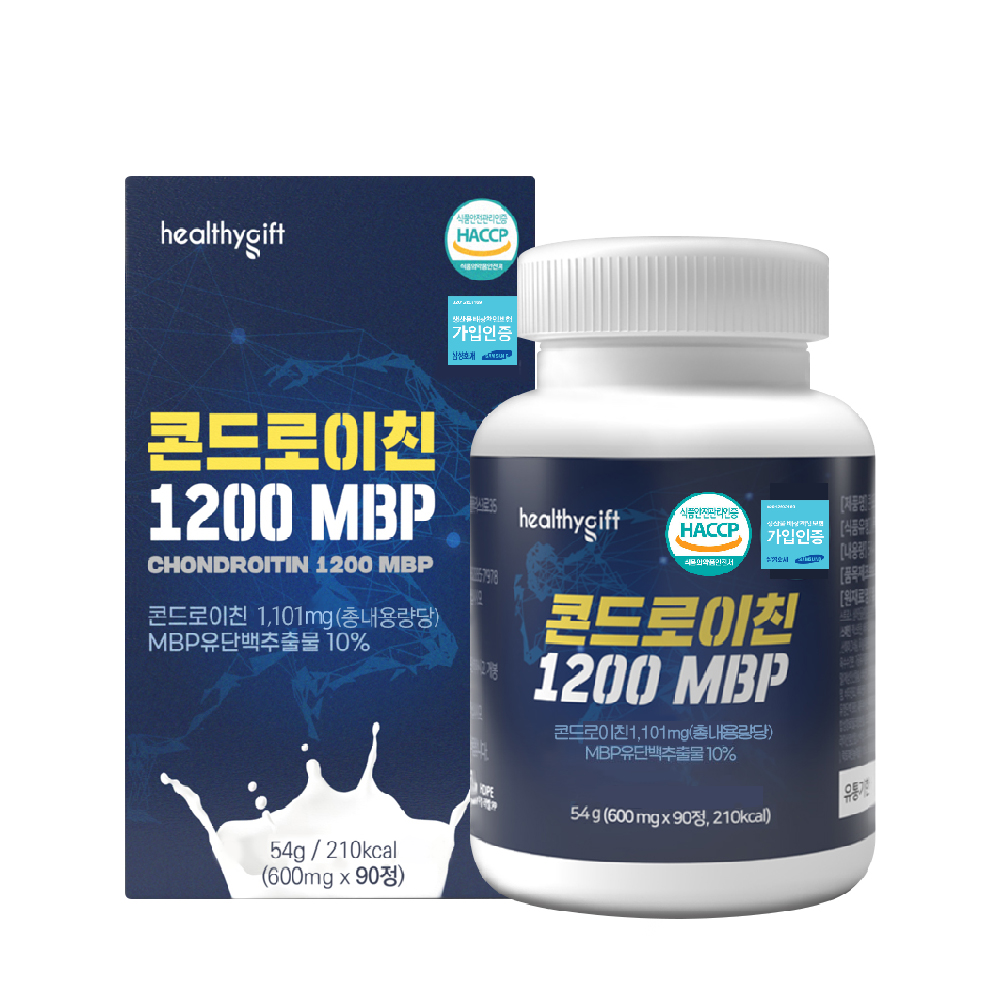 콘드로이친 1200 MBP 식약처 HACCP 인증 상어 연골 분말 유단백 추출물 90정