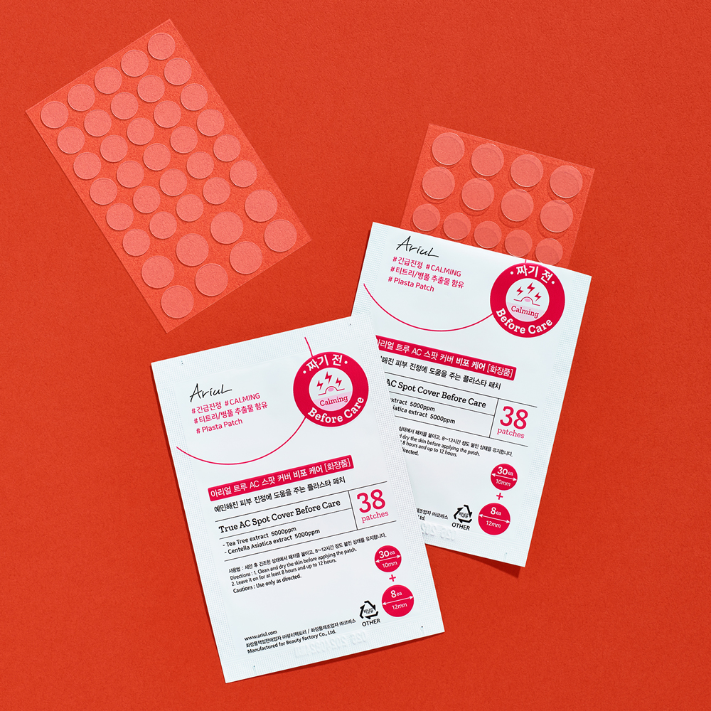 아리얼 트루 AC 트러블 케어 스팟패치 커버 듀오 세트 106패치X2개 (비포 76패치X2+ 애프터30패치X2) - 상세 이미지 3